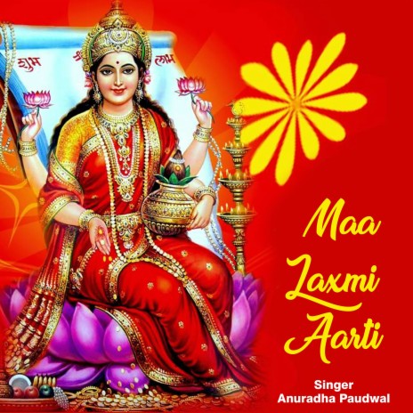 Maa Laxmi Aarti