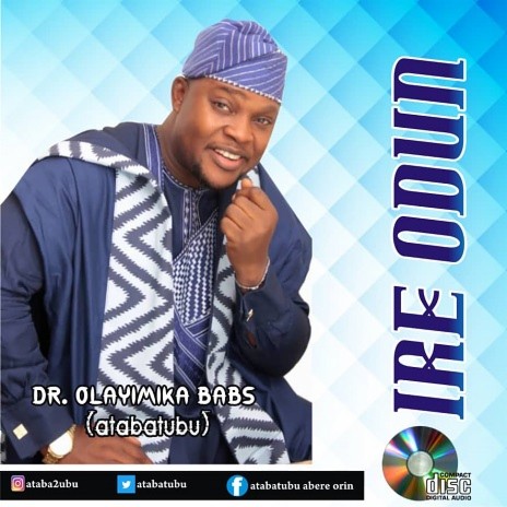 Ire Odun