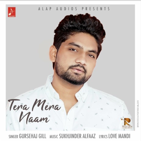 Tera Mera Naam | Boomplay Music
