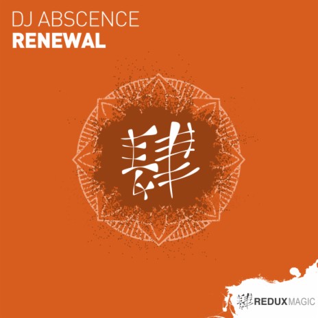 Renewal (Extended Mix) | Boomplay Music