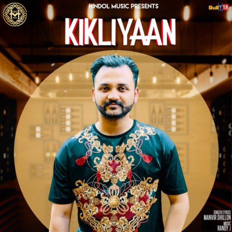Kikliyaan | Boomplay Music