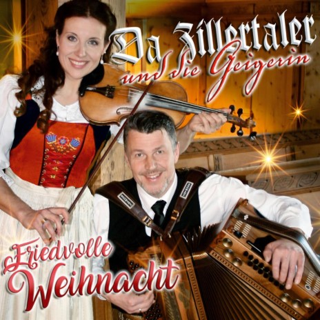 Heiliges Land Tirol | Boomplay Music