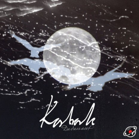 Kabale (Original Mix)