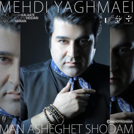 Man Asheghet Shodam | Boomplay Music