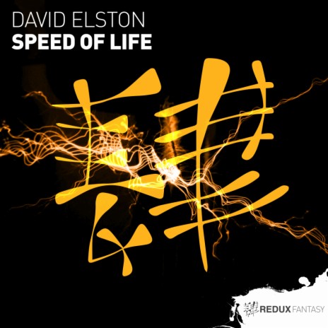 Speed Of Life (Original Mix) | Boomplay Music