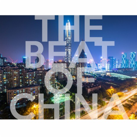 The Beat of China (Original Mix) ft. Ricardo | Boomplay Music