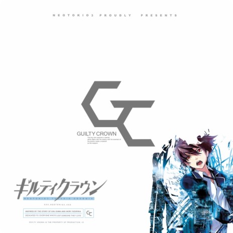 Guilty Crown (The Void) (E-dub) | Boomplay Music