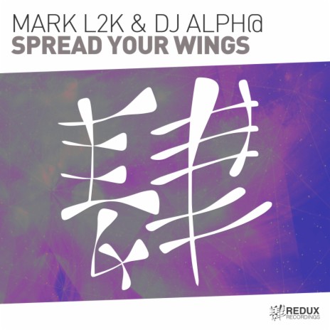 Spread Your Wings (Extended Mix) ft. DJ Alph@