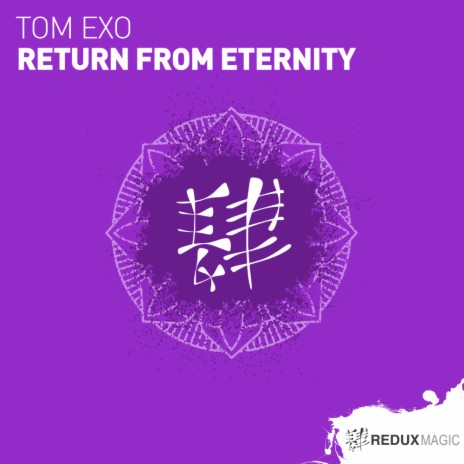 Return From Eternity (Original Mix)