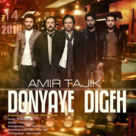 Donyaye Digeh | Boomplay Music