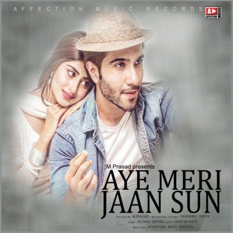 Aye Meri Jaan Sun ft. Chandra Surya | Boomplay Music