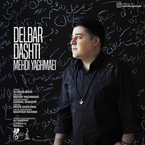 Delbar Dashti | Boomplay Music