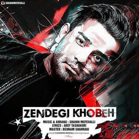 Zendegi Khobeh | Boomplay Music