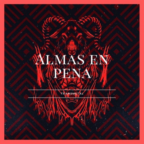 Almas En Pena | Boomplay Music