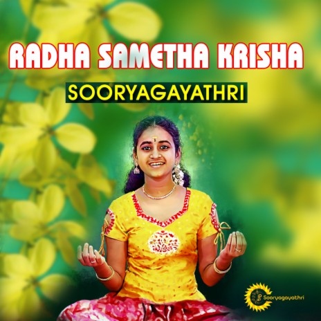 Radha Sametha Krishna (Krishna Bhajan) | Boomplay Music