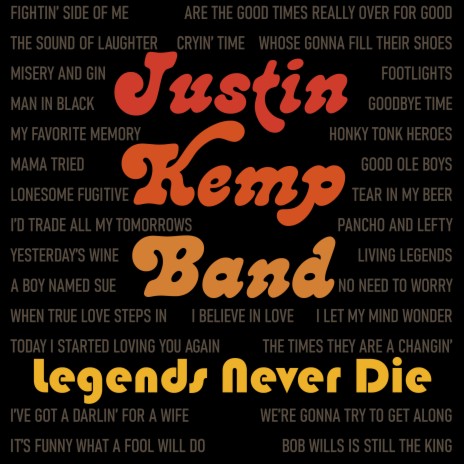 Legends Never Die | Boomplay Music