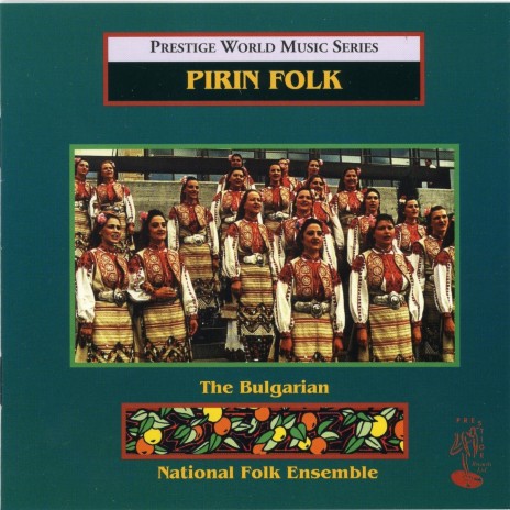 Exerpt From The Bulgarian Folk Medley | Boomplay Music