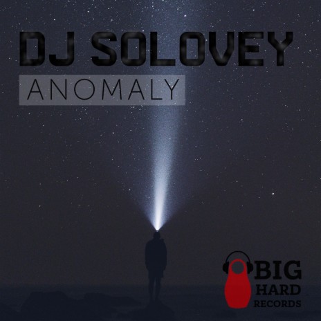 Anomaly | Boomplay Music