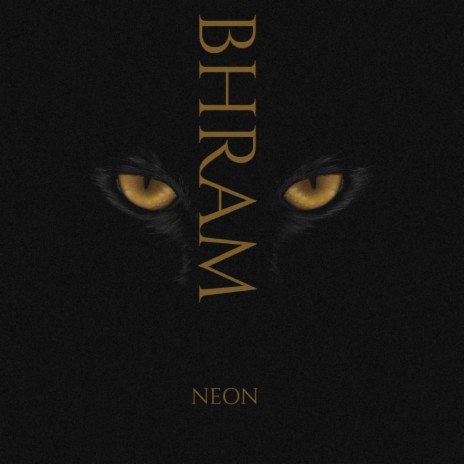 Bhram | Boomplay Music