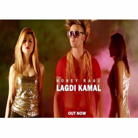 Lagdi Kamal | Boomplay Music