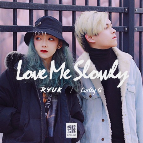 Love Me Slowly ft. Curley G | Boomplay Music