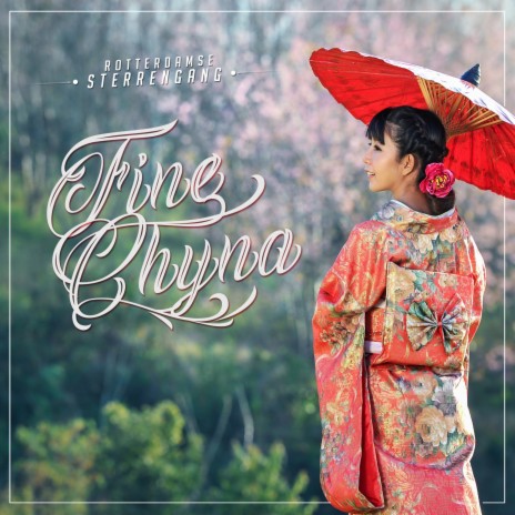 Fine Chyna | Boomplay Music