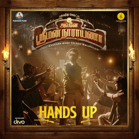 Hands Up (From "Avane Srimannarayana (Tamil)") ft. Shashank Sheshagiri, Pancham Jeeva & Chethan Naik