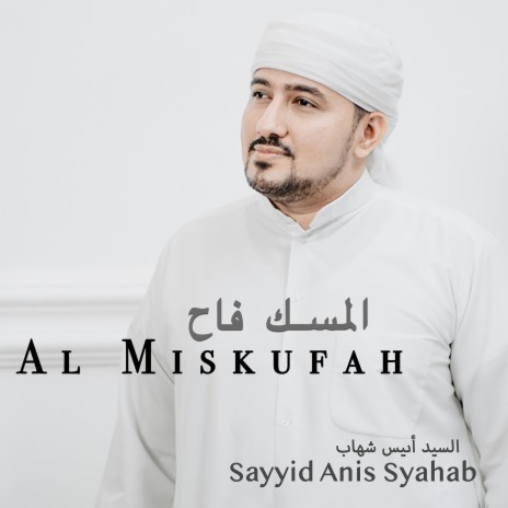 Al Miskufah | Boomplay Music