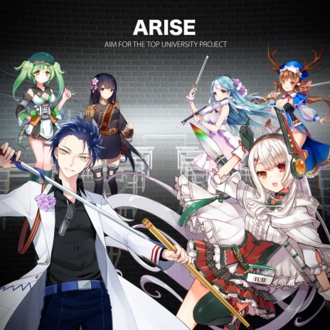 ARISE (Japanese Ver.)