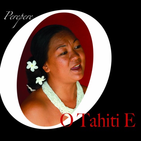 Hiaai E Hani ft. Nora Manu | Boomplay Music