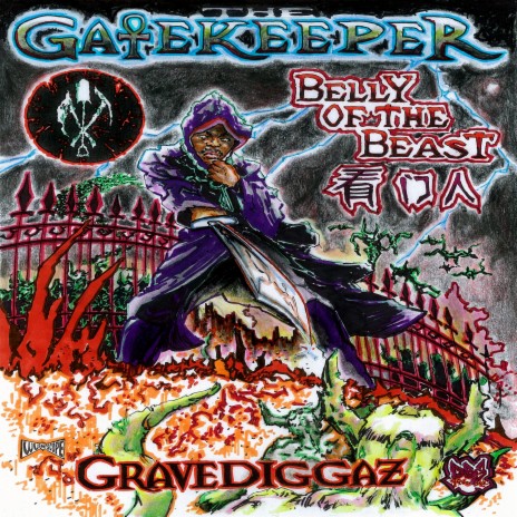 Belly Of The Beast ft. Gatekeeper | Boomplay Music