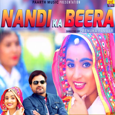 Nandi Ka Beera | Boomplay Music