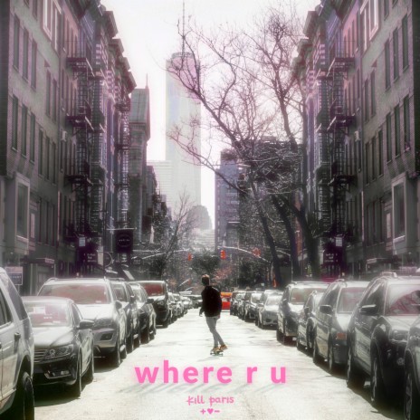 where r u | Boomplay Music