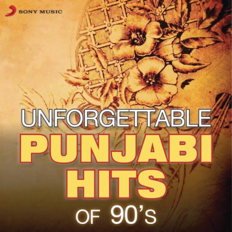 Aggregate 76+ hayo rabba daler mehndi best - seven.edu.vn