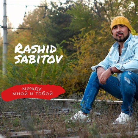 Rashid Sabitov - Я Люблю Турецкий Сериал MP3 Download & Lyrics.