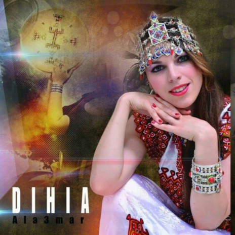 Ariha n Tameghra | Boomplay Music