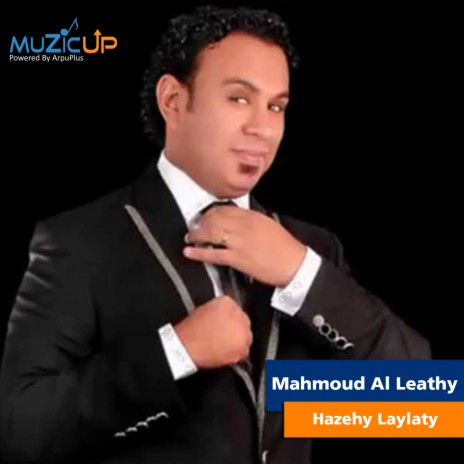 Hazehy Laylaty | Boomplay Music