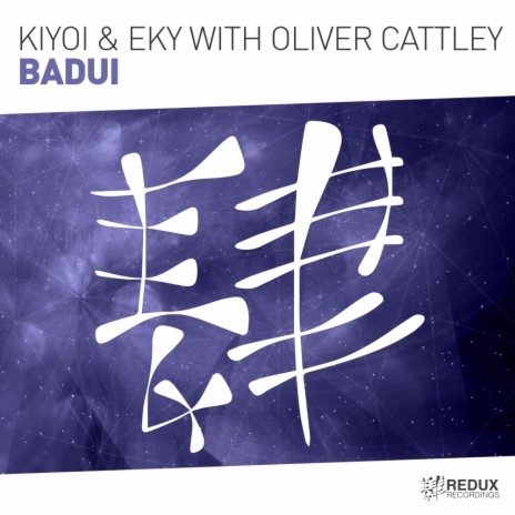 Badui (Original Mix) ft. Oliver Cattley