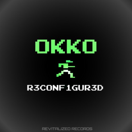 Reconfigured (Original Mix)