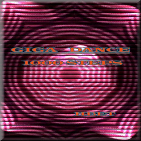 Giga Dance