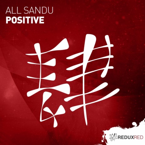 Positive (Extended Mix) | Boomplay Music