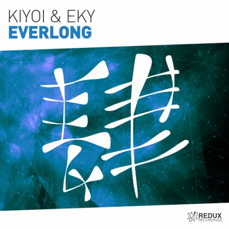 Everlong (Original Mix) ft. Eky