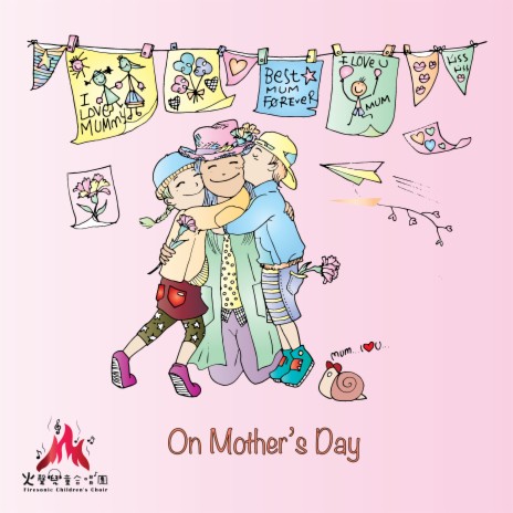 On Mother's Day | Boomplay Music