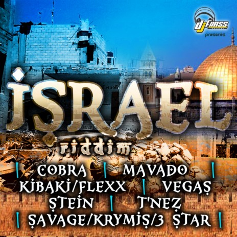 Israel Riddim | Boomplay Music