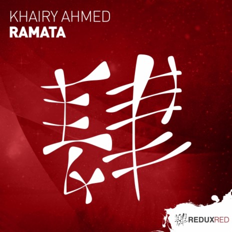 Ramata (Extended Mix)