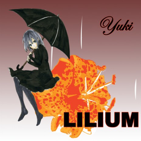 Tibetan Monk Version: Lilium (from Elfen Lied) | Boomplay Music