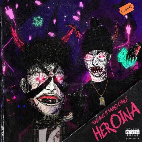 Heroina ft. Pablo Chill-E | Boomplay Music