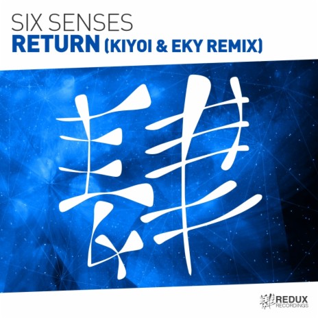 Return (Kiyoi & Eky Remix) | Boomplay Music