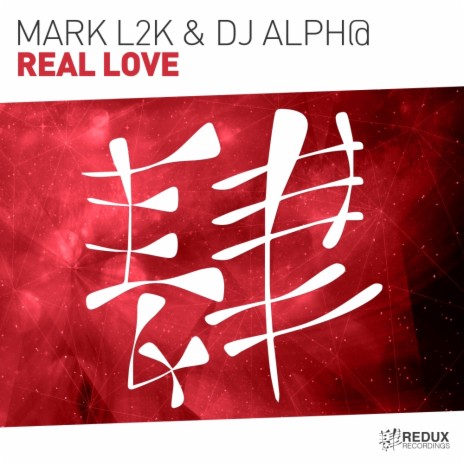 Real Love (Original Mix) ft. DJ Alph@ | Boomplay Music