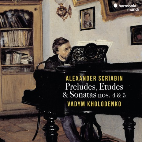 Eight Etudes, Op. 42: No. 4. Andante, in F-Sharp Major | Boomplay Music